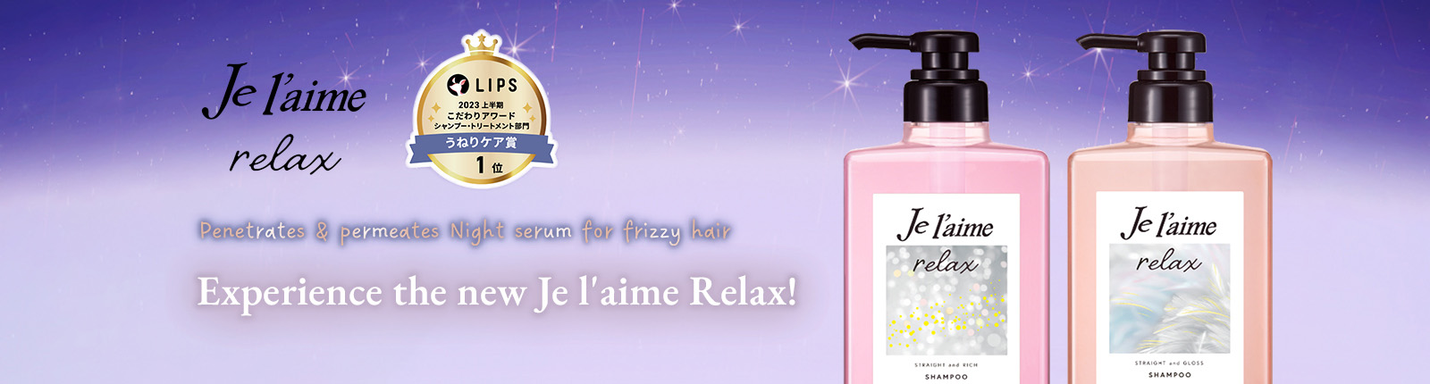 Je l’aime Relax