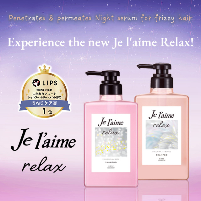 Je L Aime Kose Cosmeport