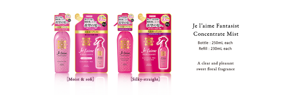 Je l'aime Concentrate Mist - Bottle: 250mL each Refill: 400mL each. A clear and pleasant sweet floral fragrance