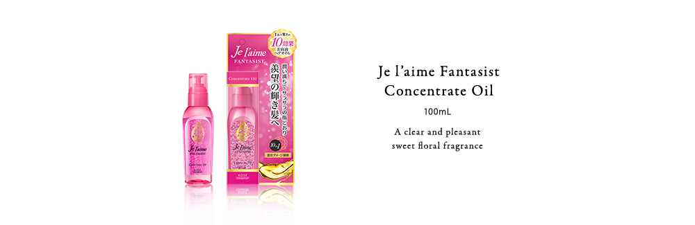 Je l'aime Concentrate Oil 100mL a clear and pleasant sweet floral fragrance