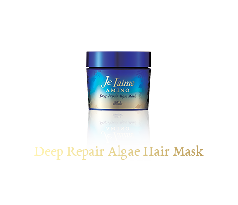 Deep Repair Algae Hair Mask ディープリペア アルゲ ヘアマスク ひどく傷んだ時の濃厚海藻ヘアマスク