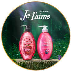 All Non-Silicone Je l'aime