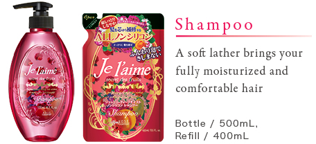 シャンプー（本体／500mL・つめかえ／400mL）：ふんわり泡で、きしまずうるおい満ちる洗い上がり