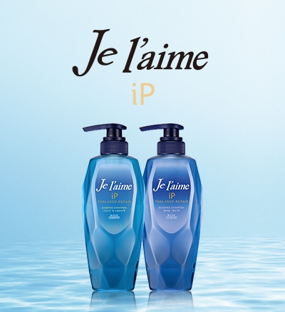 Je l'aime iP